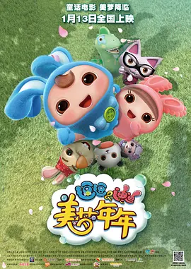 国产性色视频在线高清